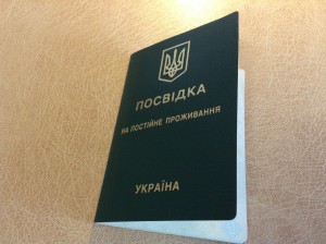 ППП зовн. вигляд