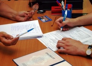 документи дмс
