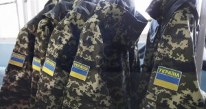 мобілізація
