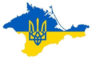 крим